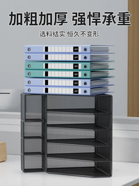 Metal Mesh Desk File Organizer, Multi-tier Document Holder for Office and Home, A4 Paper Storage Rack