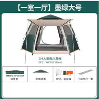 Large Hexagonal Double-Layer Camping Tent with 1 Room and 1 Hall, Windproof, Waterproof, and Mosquito-Proof for Outdoor Summer Activities