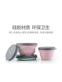 FaSoLa Collapsible Silicone Bowl - Food Grade, High Temperature Resistant, Portable for Travel, Picnic, and Food Storage