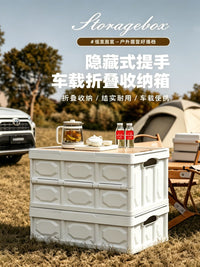 Portable Folding Storage Box with Tabletop Lid for Car Trunk & Camping