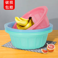 Large Thickened Rice Washing and Draining Basket Set for Home Use