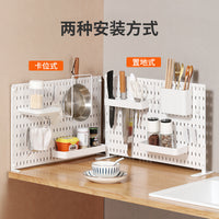 Desktop Pegboard Organizer Office Partition Workstation Desk Stationery Storage Rack No-Drill Installation