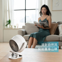 Clip-On & Stand USB Desk Fan with Digital Display, Portable Rechargeable Fan for Home & Office