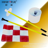 Golf Putting Green Flagstick Set with Hole Cup for Practice