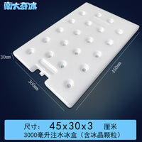 Reusable Ice Pack for Coolers, Portable Air Conditioners, Pet Cooling, Food & Medical Transport