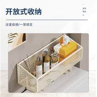 Bathroom Toilet Shelf Organizer Over-Toilet Storage Rack Multi-functional Washbasin Layered Shelf