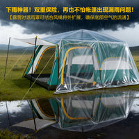 Transparent Waterproof Tent Tarp for Camping, Windproof and Rainproof Outdoor Shelter