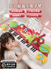 Kids' Multifunctional Electronic Keyboard Piano Toy for Beginners, Ages 1-3, Mini Playable Musical Instrument