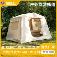 Inflatable Outdoor Camping Tent with Canopy, 2-in-1 Design for Easy Setup