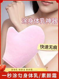 Self-Tanning Lotion Applicator Mitt for Body Moisturizer and Essential Oils