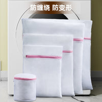 Mesh Laundry Bags for Delicates and Garment Protection