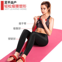 Pedal Resistance Band for Home Fitness, Abdominal Toning, Stretching, and Sit-up Assistance