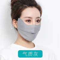 Summer Ice Silk Breathable Sun Protection Face Mask for Cycling and Outdoor Activities