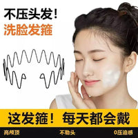 Wave Hair Headband for Women, Stylish Invisible Face Washing Hair Hoop, Fluffy Bangs Holder
