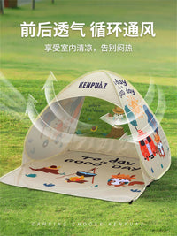 Portable Pop-Up Kids Beach Tent with UV Protection and Mosquito Net for Outdoor Camping and Picnic