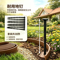 L-Shaped Garden Edging Landscape Border for Lawn and Plant Beds, 5x5cm, 10m Roll