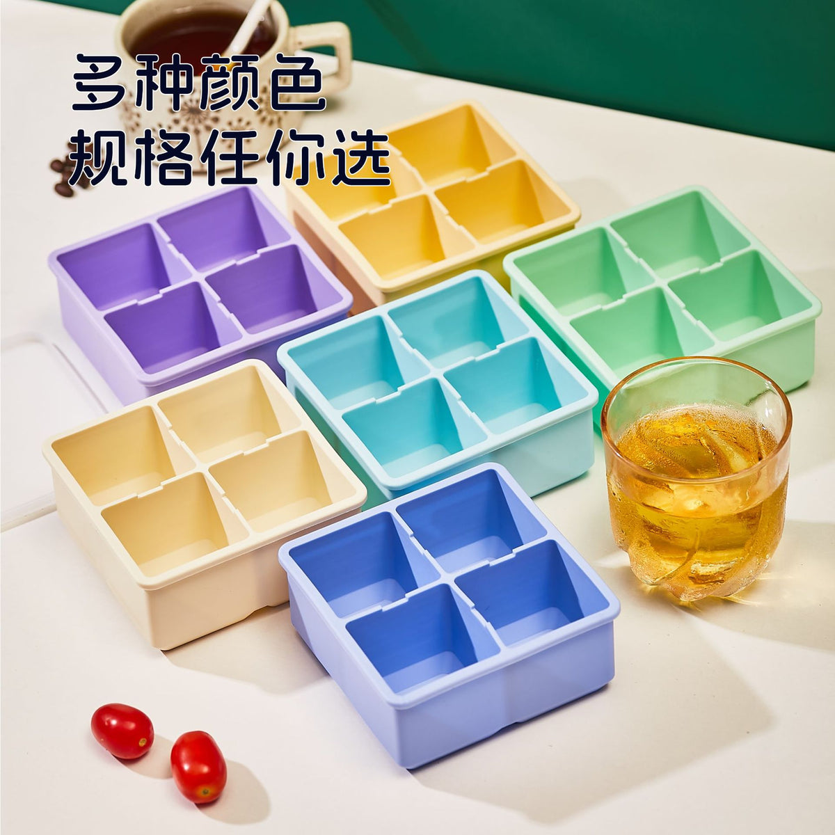 Press-Type Square Ice Cube Tray with Lid, Food-Grade Silicone, Large Capacity for Home Use