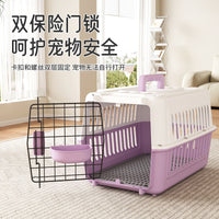 Pet Carrier for Cats and Small Dogs, Airline Approved Portable Travel Crate with Handle for Car and Air Travel