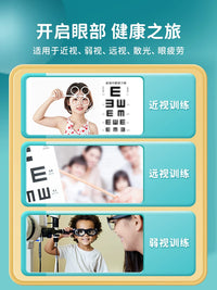 Kefu Flipping Phoropter for Vision Training, Double-Sided Lens, Adjustable Pupil Distance