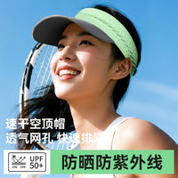 Unisex Ultralight Quick-Dry Foldable Visor for Running & Sports