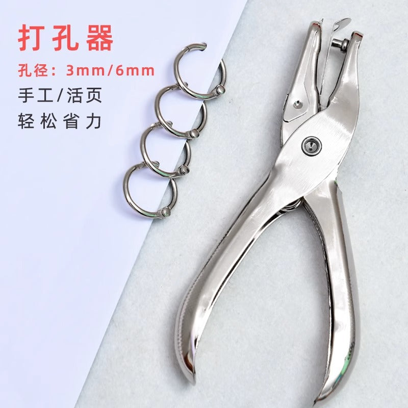 Mini Single Hole Puncher for Loose-Leaf Paper with Optional Metal Rings