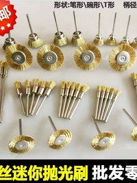 3mm Shank Wire Brush Set for Cleaning, Polishing, Deburring Wood & Metal