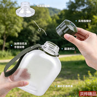 Large Capacity Outdoor Sports Water Bottle with Compass and Carrying Strap