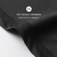 Men's Thermal Underwear Set, Fleece Lined Compression Base Layer for Winter Sports