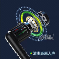Erhu Wireless Microphone Headset for Outdoor Performances, Lectures, and Instrument Pickup