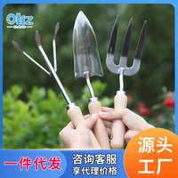 3-Piece Garden Tool Set with Wooden Handle Stainless Steel Trowel, Cultivator, and Rake