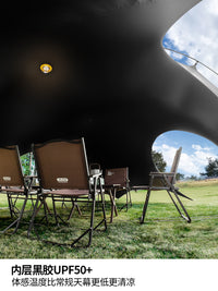 Beishanlang Dome Canopy Tent Outdoor Quick-Open Camping Sunshade Rainproof Black Glue Two-in-One Large Awning