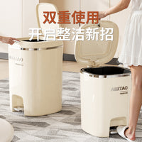 20L/15L Dual-Opening Pedal-Operated Trash Can with Lid for Home, Living Room, Bathroom