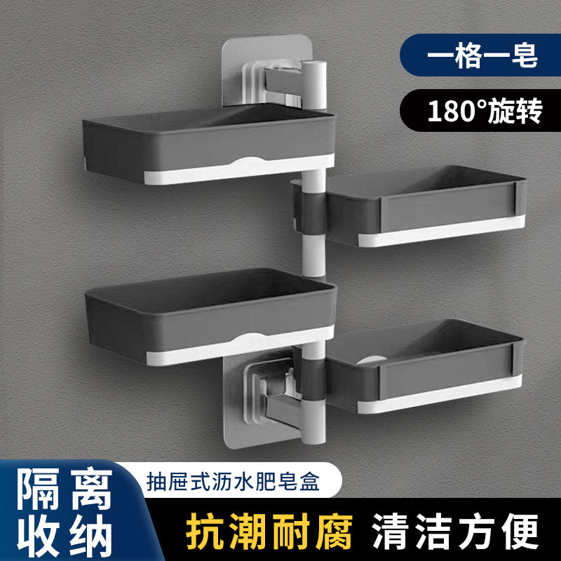 Wall-Mounted Rotatable Double-Layer Soap Dish with Drainage for Bathroom