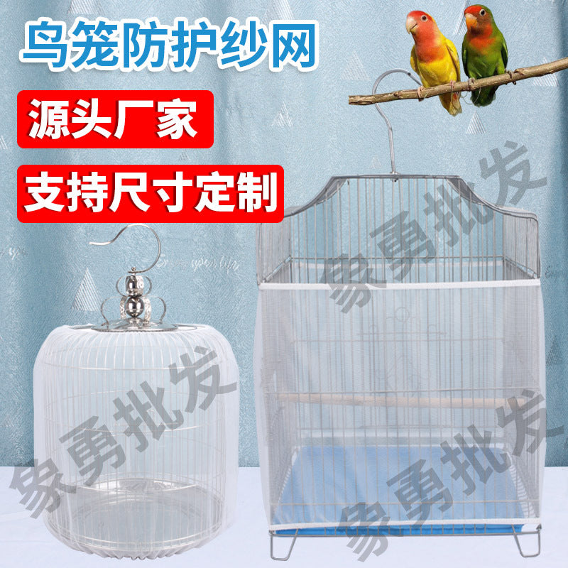 Bird Cage Seed Catcher Mesh Cover for Parakeets and Cockatiels, Splash-Proof Dust-Proof Mosquito Net