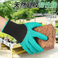 Gardening Gloves with Claws, Puncture-Resistant, Waterproof, Breathable, Non-Slip