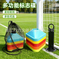 Soccer Training Disc Cones for Agility and Obstacle Drills