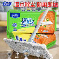 Ainibe Disposable Wet Mop Cloths for Floor Cleaning, Thickened Electrostatic Dust Removal Wipes