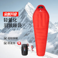 CADENO Mummy Down Sleeping Bag for Outdoor Camping Hiking, Ultralight Warm Portable for Adults