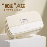 Magnetic Pencil Case Large Capacity Stationery Box for Boys Girls, Aesthetic Design for Middle School Students, Unique and Popular