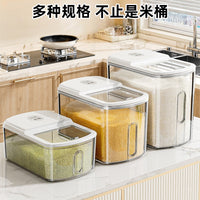 Food Grade Rice Storage Container with Airtight Seal, Pest and Moisture Proof, for Grains and Flour