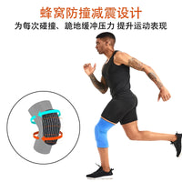 Honeycomb Padded Compression Knee Sleeve for Sports, Basketball, Cycling, Running