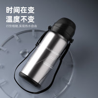 Outdoor Large Capacity Vacuum Insulated Stainless Steel Water Bottle