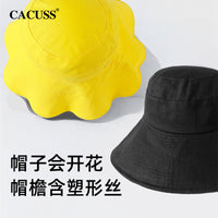 Women's Summer UV Protection Wide Brim Foldable Bucket Hat for Beach & Travel