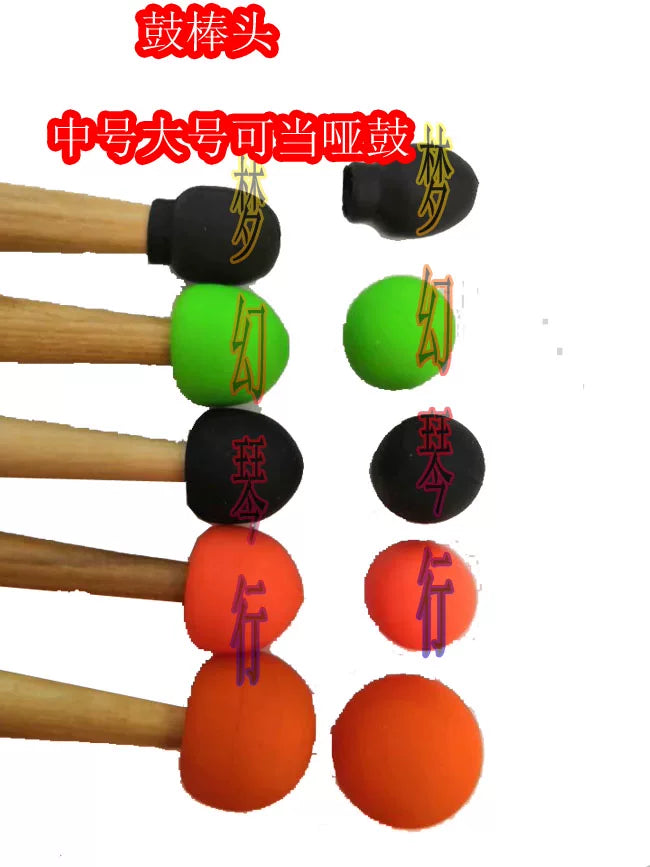 Drumstick Silicone Tips Practice Drum Mute Heads Drumstick Protectors Silencers