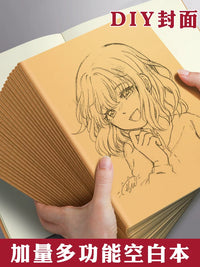 A4/A5/B5 Blank Kraft Paper Notebook for Sketching, Drawing, and Study
