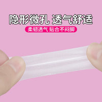 Invisible Face Lift Tape for Wrinkle Reduction and V-Line Shaping