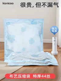 Vacuum Compression Storage Bags for Clothes and Quilts, Oxford Fabric Thickened Space Saver for Travel and Home