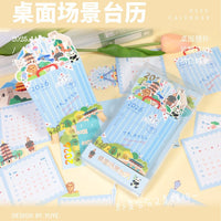 2026 Desktop Easel Calendar Creative Desk Calendar Gift
