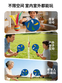 Badminton Paddle Set with 3 Shuttlecocks for Adults and Kids, Indoor/Outdoor Use