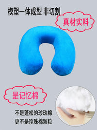 U-Shaped Massage Pillow for Salon and Home Use